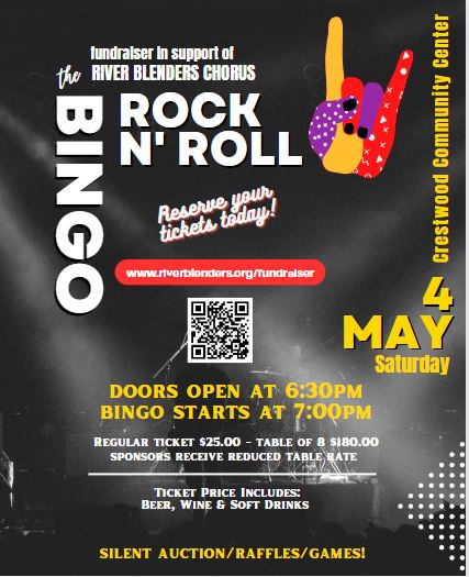 Rock 'N Roll Bingo - TICKET SALES NOW LIVE!!